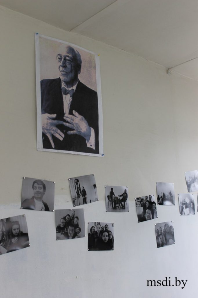 Title: MSDI.BY - Актерское мастерство в Минске, Актерские курсы в Минске, Театр в Минске Description: Актерское мастерство в Минске, Театральная студия в Минске, Актерские курсы в Минске, Ораторский курс, Курсы техники речи, курсы в Минске, Онлайн обучение, Обучающая платформа, Театр на Немиге