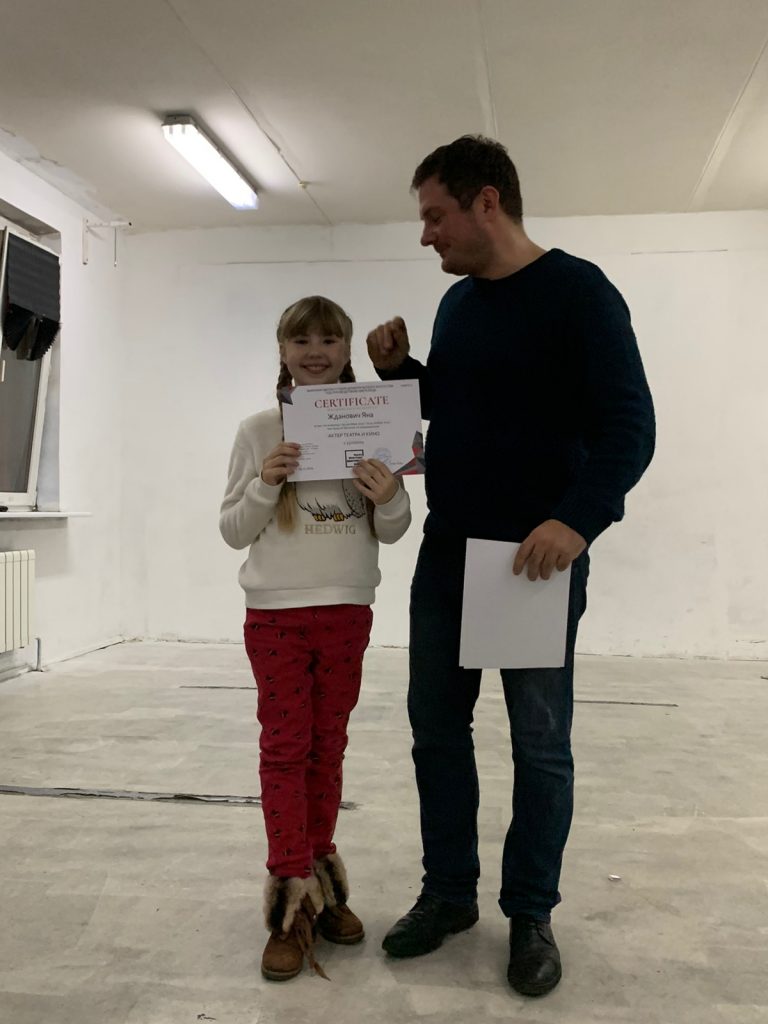 Title: MSDI.BY - Актерское мастерство в Минске, Актерские курсы в Минске, Театр в Минске Description: Актерское мастерство в Минске, Театральная студия в Минске, Актерские курсы в Минске, Ораторский курс, Курсы техники речи, курсы в Минске, Онлайн обучение, Обучающая платформа, Театр на Немиге