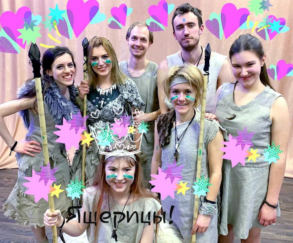 Title: MSDI.BY - Актерское мастерство в Минске, Актерские курсы в Минске, Театр в Минске Description: Актерское мастерство в Минске, Театральная студия в Минске, Актерские курсы в Минске, Ораторский курс, Курсы техники речи, курсы в Минске, Онлайн обучение, Обучающая платформа, Театр на Немиге