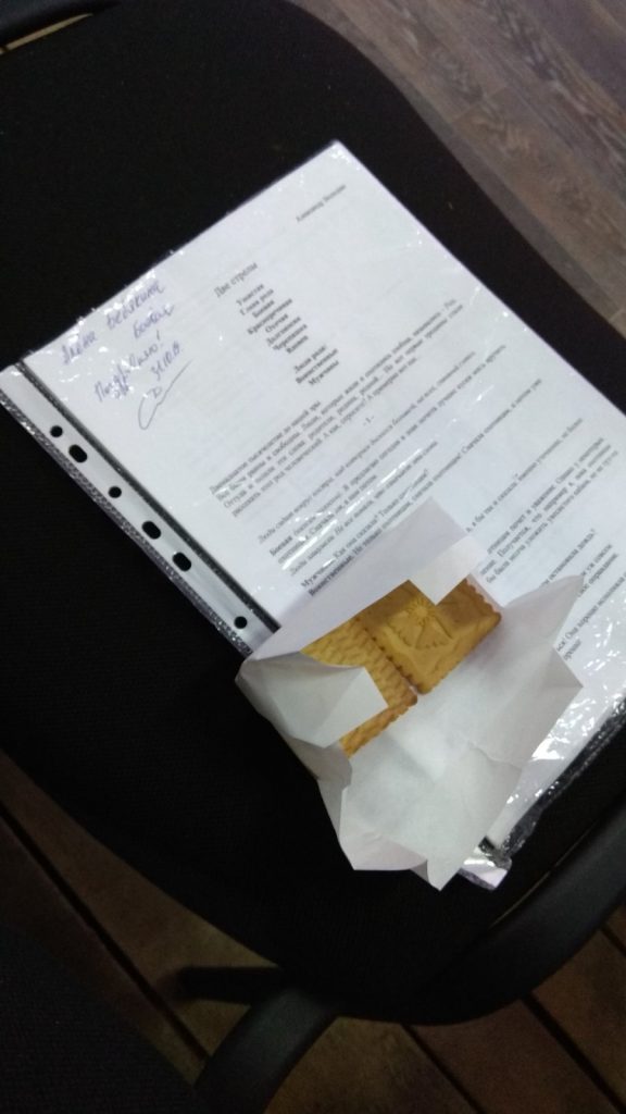 Title: MSDI.BY - Актерское мастерство в Минске, Актерские курсы в Минске, Театр в Минске Description: Актерское мастерство в Минске, Театральная студия в Минске, Актерские курсы в Минске, Ораторский курс, Курсы техники речи, курсы в Минске, Онлайн обучение, Обучающая платформа, Театр на Немиге