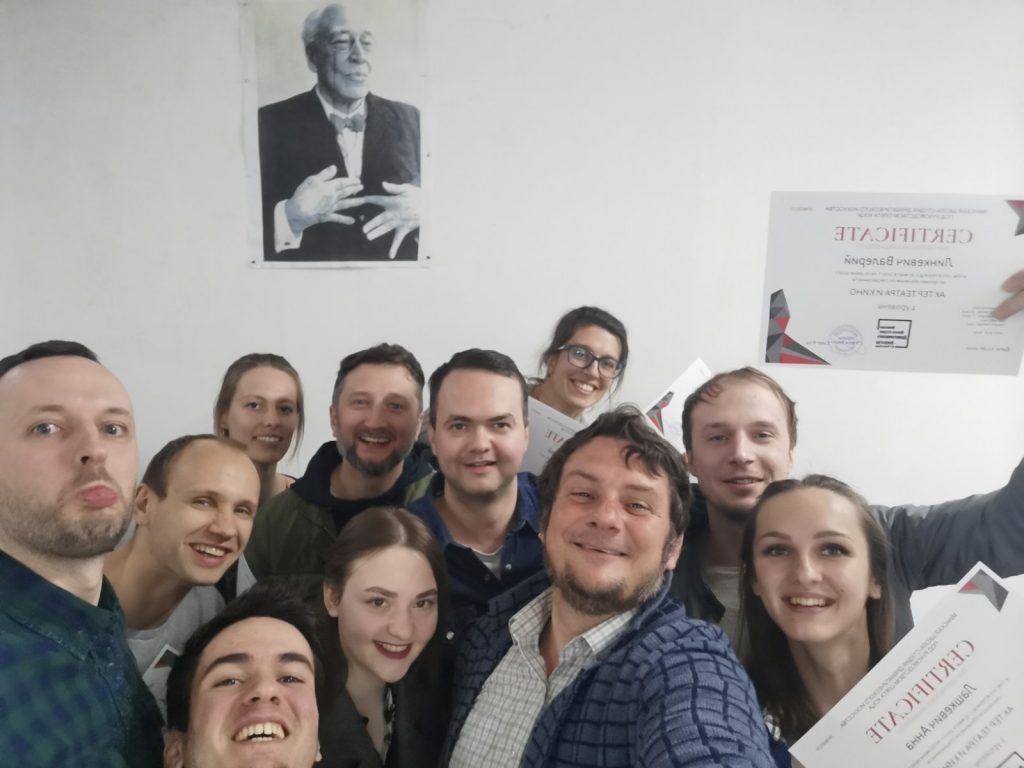 Title: MSDI.BY - Актерское мастерство в Минске, Актерские курсы в Минске, Театр в Минске Description: Актерское мастерство в Минске, Театральная студия в Минске, Актерские курсы в Минске, Ораторский курс, Курсы техники речи, курсы в Минске, Онлайн обучение, Обучающая платформа, Театр на Немиге