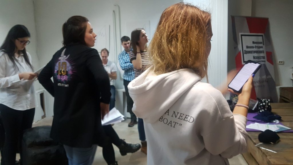 Title: MSDI.BY - Актерское мастерство в Минске, Актерские курсы в Минске, Театр в Минске Description: Актерское мастерство в Минске, Театральная студия в Минске, Актерские курсы в Минске, Ораторский курс, Курсы техники речи, курсы в Минске, Онлайн обучение, Обучающая платформа, Театр на Немиге