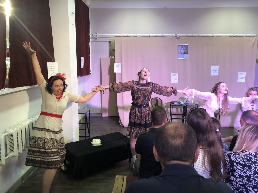 Title: MSDI.BY - Актерское мастерство в Минске, Актерские курсы в Минске, Театр в Минске Description: Актерское мастерство в Минске, Театральная студия в Минске, Актерские курсы в Минске, Ораторский курс, Курсы техники речи, курсы в Минске, Онлайн обучение, Обучающая платформа, Театр на Немиге