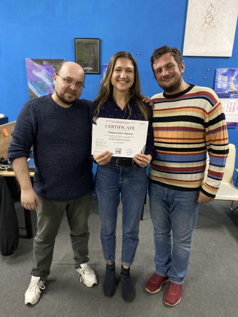 Title: MSDI.BY - Актерское мастерство в Минске, Актерские курсы в Минске, Театр в Минске Description: Актерское мастерство в Минске, Театральная студия в Минске, Актерские курсы в Минске, Ораторский курс, Курсы техники речи, курсы в Минске, Онлайн обучение, Обучающая платформа, Театр на Немиге