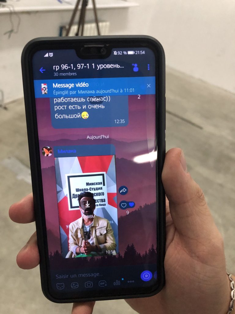 Title: MSDI.BY - Актерское мастерство в Минске, Актерские курсы в Минске, Театр в Минске Description: Актерское мастерство в Минске, Театральная студия в Минске, Актерские курсы в Минске, Ораторский курс, Курсы техники речи, курсы в Минске, Онлайн обучение, Обучающая платформа, Театр на Немиге