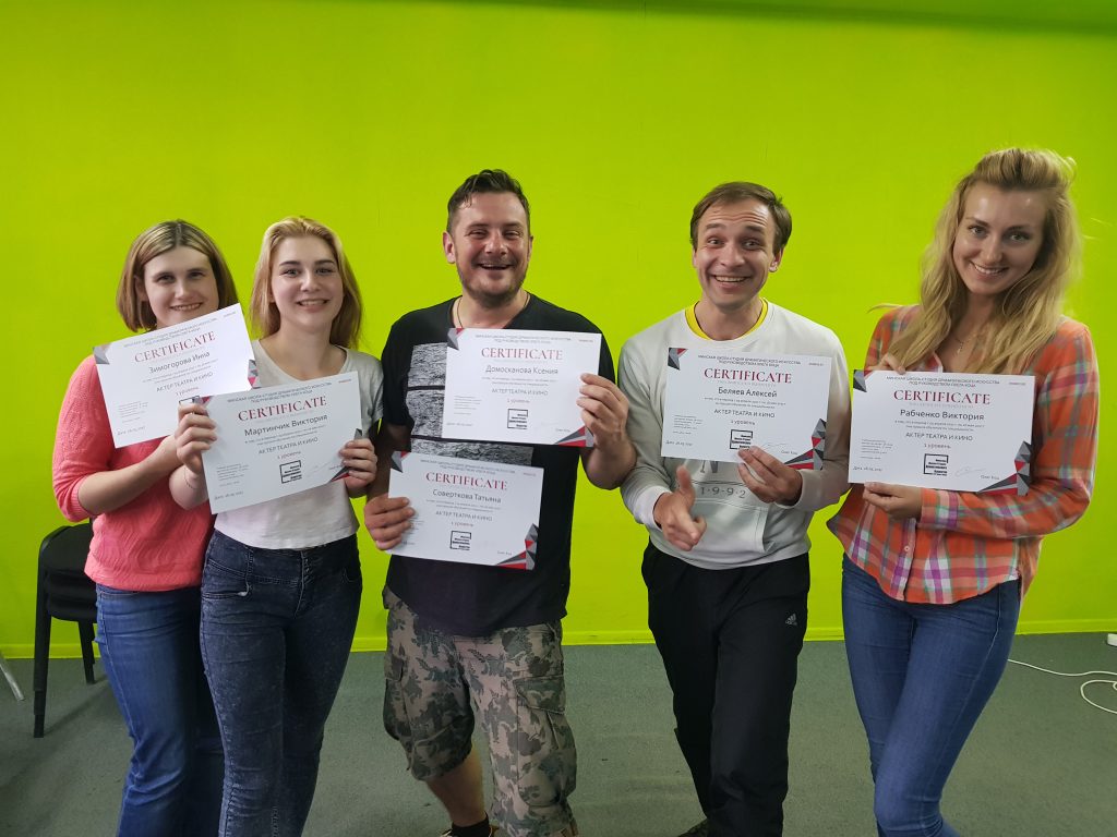 Title: MSDI.BY - Актерское мастерство в Минске, Актерские курсы в Минске, Театр в Минске Description: Актерское мастерство в Минске, Театральная студия в Минске, Актерские курсы в Минске, Ораторский курс, Курсы техники речи, курсы в Минске, Онлайн обучение, Обучающая платформа, Театр на Немиге