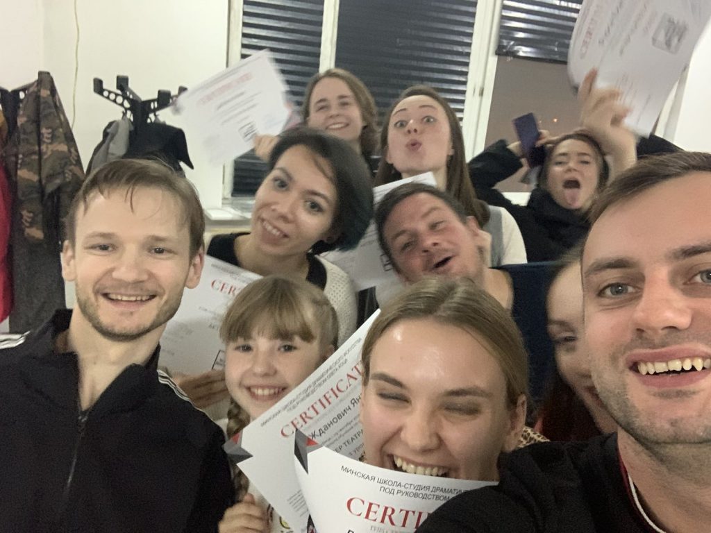 Title: MSDI.BY - Актерское мастерство в Минске, Актерские курсы в Минске, Театр в Минске Description: Актерское мастерство в Минске, Театральная студия в Минске, Актерские курсы в Минске, Ораторский курс, Курсы техники речи, курсы в Минске, Онлайн обучение, Обучающая платформа, Театр на Немиге