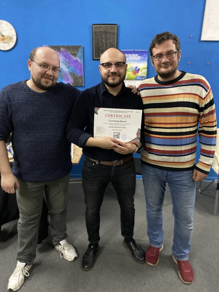 Title: MSDI.BY - Актерское мастерство в Минске, Актерские курсы в Минске, Театр в Минске Description: Актерское мастерство в Минске, Театральная студия в Минске, Актерские курсы в Минске, Ораторский курс, Курсы техники речи, курсы в Минске, Онлайн обучение, Обучающая платформа, Театр на Немиге