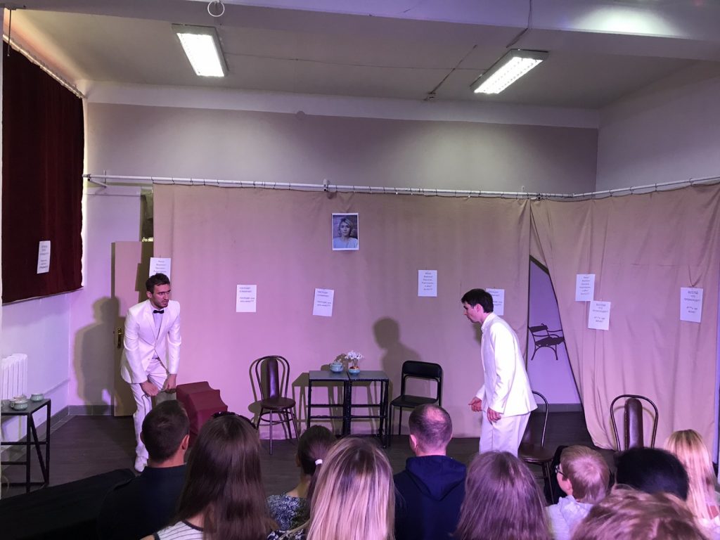 Title: MSDI.BY - Актерское мастерство в Минске, Актерские курсы в Минске, Театр в Минске Description: Актерское мастерство в Минске, Театральная студия в Минске, Актерские курсы в Минске, Ораторский курс, Курсы техники речи, курсы в Минске, Онлайн обучение, Обучающая платформа, Театр на Немиге