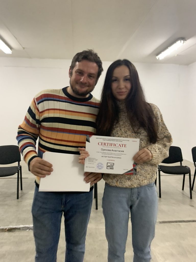 Title: MSDI.BY - Актерское мастерство в Минске, Актерские курсы в Минске, Театр в Минске Description: Актерское мастерство в Минске, Театральная студия в Минске, Актерские курсы в Минске, Ораторский курс, Курсы техники речи, курсы в Минске, Онлайн обучение, Обучающая платформа, Театр на Немиге