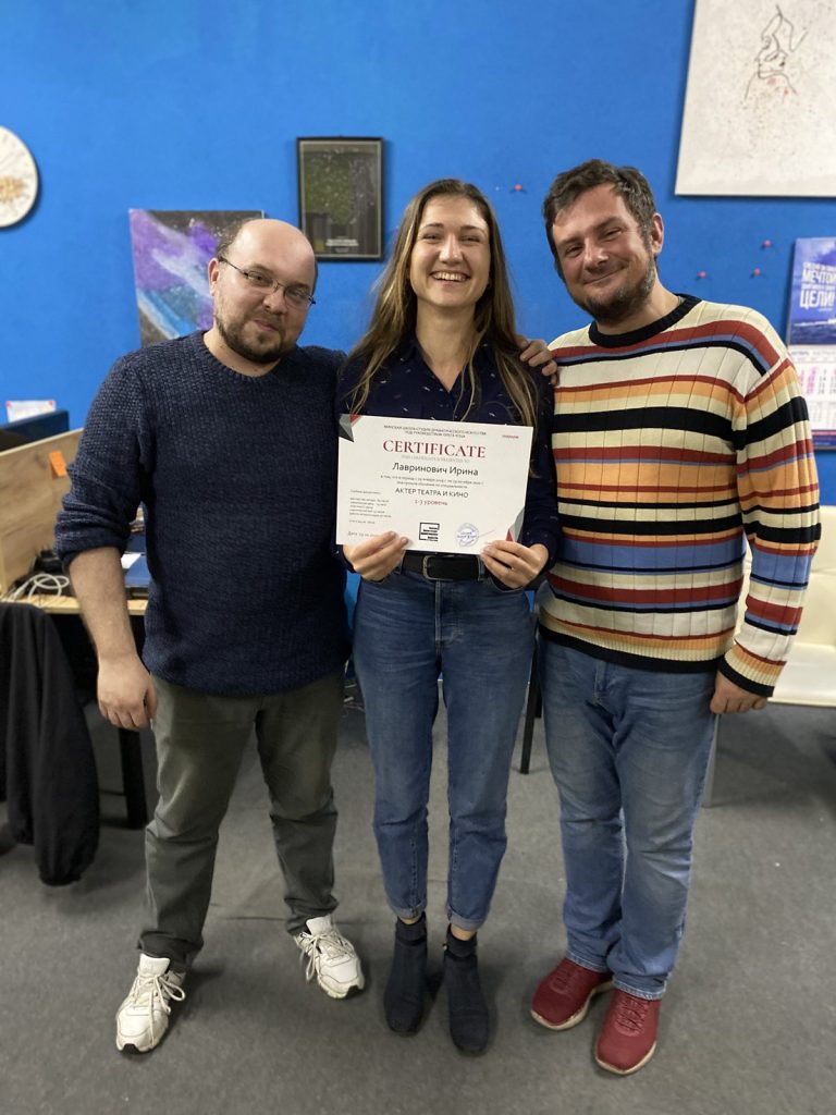 Title: MSDI.BY - Актерское мастерство в Минске, Актерские курсы в Минске, Театр в Минске Description: Актерское мастерство в Минске, Театральная студия в Минске, Актерские курсы в Минске, Ораторский курс, Курсы техники речи, курсы в Минске, Онлайн обучение, Обучающая платформа, Театр на Немиге