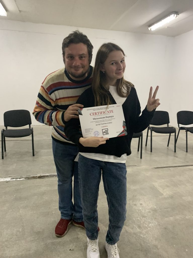 Title: MSDI.BY - Актерское мастерство в Минске, Актерские курсы в Минске, Театр в Минске Description: Актерское мастерство в Минске, Театральная студия в Минске, Актерские курсы в Минске, Ораторский курс, Курсы техники речи, курсы в Минске, Онлайн обучение, Обучающая платформа, Театр на Немиге