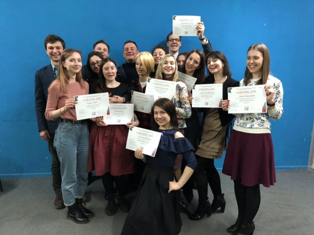 Title: MSDI.BY - Актерское мастерство в Минске, Актерские курсы в Минске, Театр в Минске Description: Актерское мастерство в Минске, Театральная студия в Минске, Актерские курсы в Минске, Ораторский курс, Курсы техники речи, курсы в Минске, Онлайн обучение, Обучающая платформа, Театр на Немиге