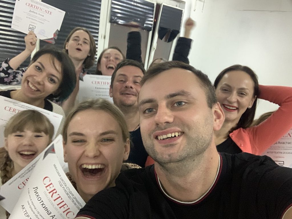 Title: MSDI.BY - Актерское мастерство в Минске, Актерские курсы в Минске, Театр в Минске Description: Актерское мастерство в Минске, Театральная студия в Минске, Актерские курсы в Минске, Ораторский курс, Курсы техники речи, курсы в Минске, Онлайн обучение, Обучающая платформа, Театр на Немиге