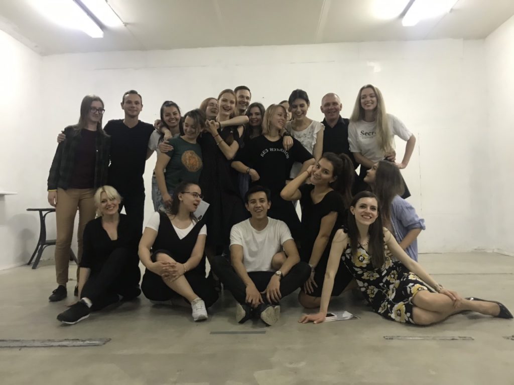 Title: MSDI.BY - Актерское мастерство в Минске, Актерские курсы в Минске, Театр в Минске Description: Актерское мастерство в Минске, Театральная студия в Минске, Актерские курсы в Минске, Ораторский курс, Курсы техники речи, курсы в Минске, Онлайн обучение, Обучающая платформа, Театр на Немиге