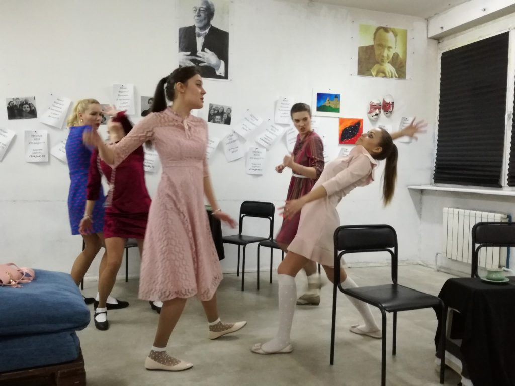 Title: MSDI.BY - Актерское мастерство в Минске, Актерские курсы в Минске, Театр в Минске Description: Актерское мастерство в Минске, Театральная студия в Минске, Актерские курсы в Минске, Ораторский курс, Курсы техники речи, курсы в Минске, Онлайн обучение, Обучающая платформа, Театр на Немиге