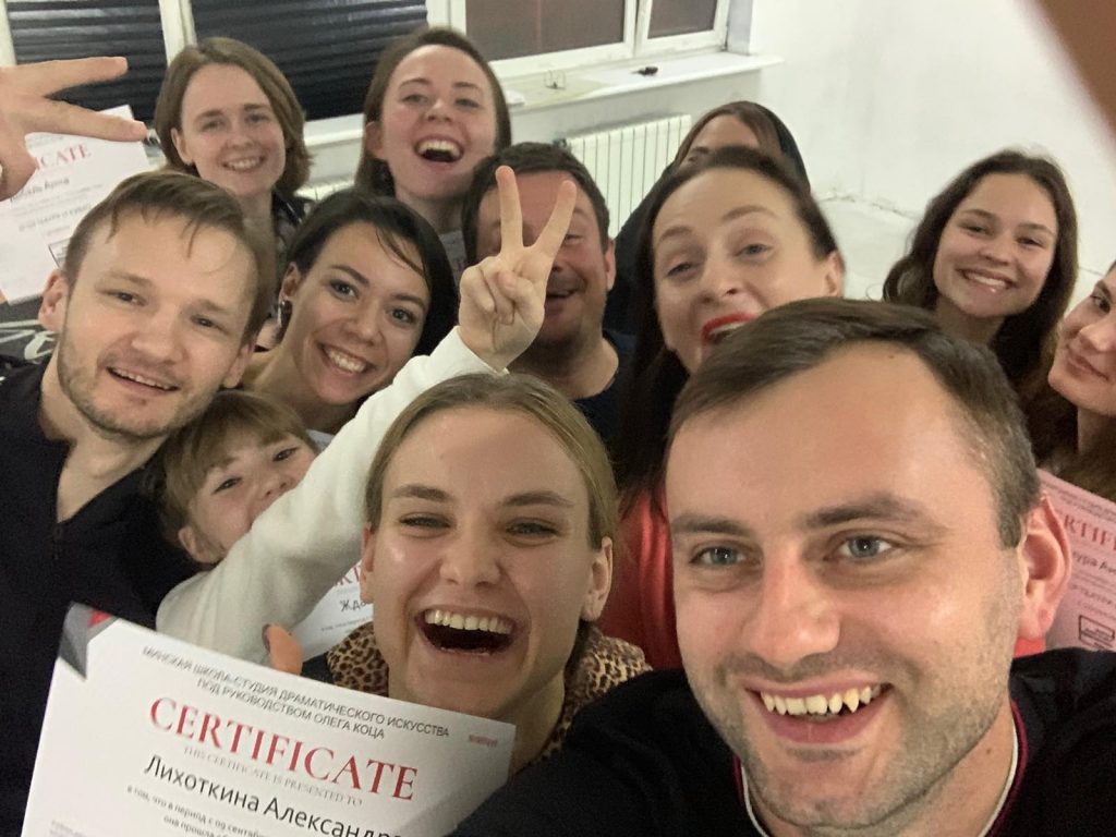 Title: MSDI.BY - Актерское мастерство в Минске, Актерские курсы в Минске, Театр в Минске Description: Актерское мастерство в Минске, Театральная студия в Минске, Актерские курсы в Минске, Ораторский курс, Курсы техники речи, курсы в Минске, Онлайн обучение, Обучающая платформа, Театр на Немиге