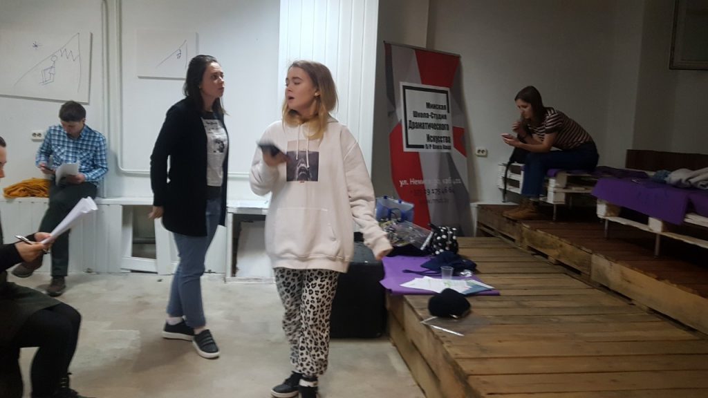 Title: MSDI.BY - Актерское мастерство в Минске, Актерские курсы в Минске, Театр в Минске Description: Актерское мастерство в Минске, Театральная студия в Минске, Актерские курсы в Минске, Ораторский курс, Курсы техники речи, курсы в Минске, Онлайн обучение, Обучающая платформа, Театр на Немиге