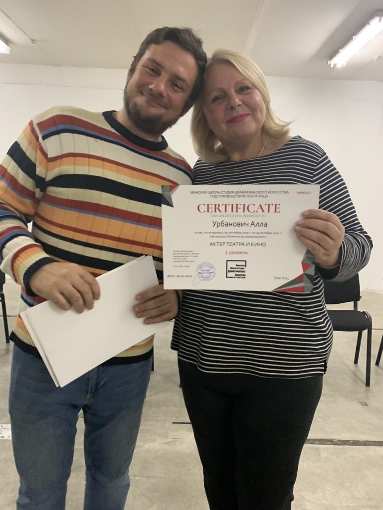 Title: MSDI.BY - Актерское мастерство в Минске, Актерские курсы в Минске, Театр в Минске Description: Актерское мастерство в Минске, Театральная студия в Минске, Актерские курсы в Минске, Ораторский курс, Курсы техники речи, курсы в Минске, Онлайн обучение, Обучающая платформа, Театр на Немиге