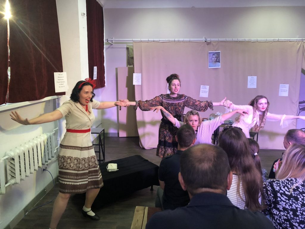 Title: MSDI.BY - Актерское мастерство в Минске, Актерские курсы в Минске, Театр в Минске Description: Актерское мастерство в Минске, Театральная студия в Минске, Актерские курсы в Минске, Ораторский курс, Курсы техники речи, курсы в Минске, Онлайн обучение, Обучающая платформа, Театр на Немиге