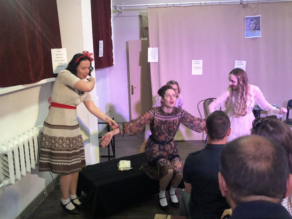 Title: MSDI.BY - Актерское мастерство в Минске, Актерские курсы в Минске, Театр в Минске Description: Актерское мастерство в Минске, Театральная студия в Минске, Актерские курсы в Минске, Ораторский курс, Курсы техники речи, курсы в Минске, Онлайн обучение, Обучающая платформа, Театр на Немиге