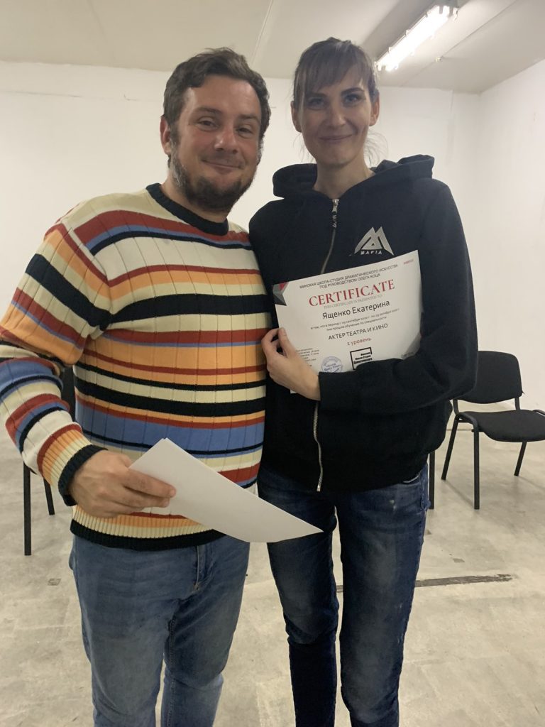 Title: MSDI.BY - Актерское мастерство в Минске, Актерские курсы в Минске, Театр в Минске Description: Актерское мастерство в Минске, Театральная студия в Минске, Актерские курсы в Минске, Ораторский курс, Курсы техники речи, курсы в Минске, Онлайн обучение, Обучающая платформа, Театр на Немиге