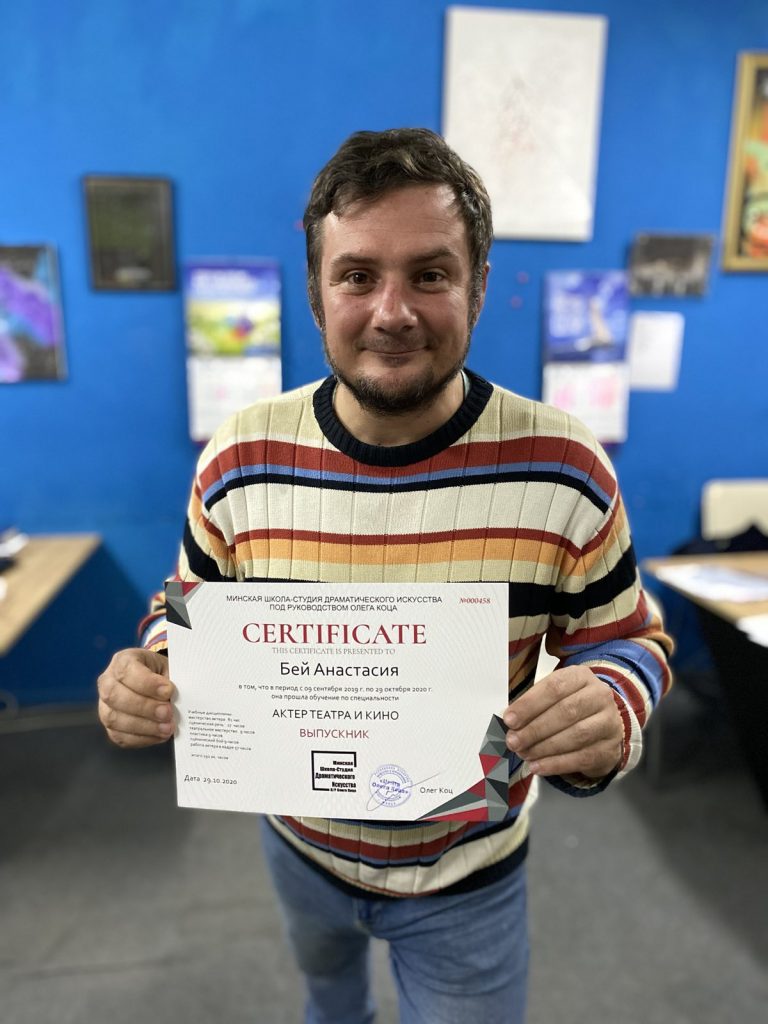 Title: MSDI.BY - Актерское мастерство в Минске, Актерские курсы в Минске, Театр в Минске Description: Актерское мастерство в Минске, Театральная студия в Минске, Актерские курсы в Минске, Ораторский курс, Курсы техники речи, курсы в Минске, Онлайн обучение, Обучающая платформа, Театр на Немиге