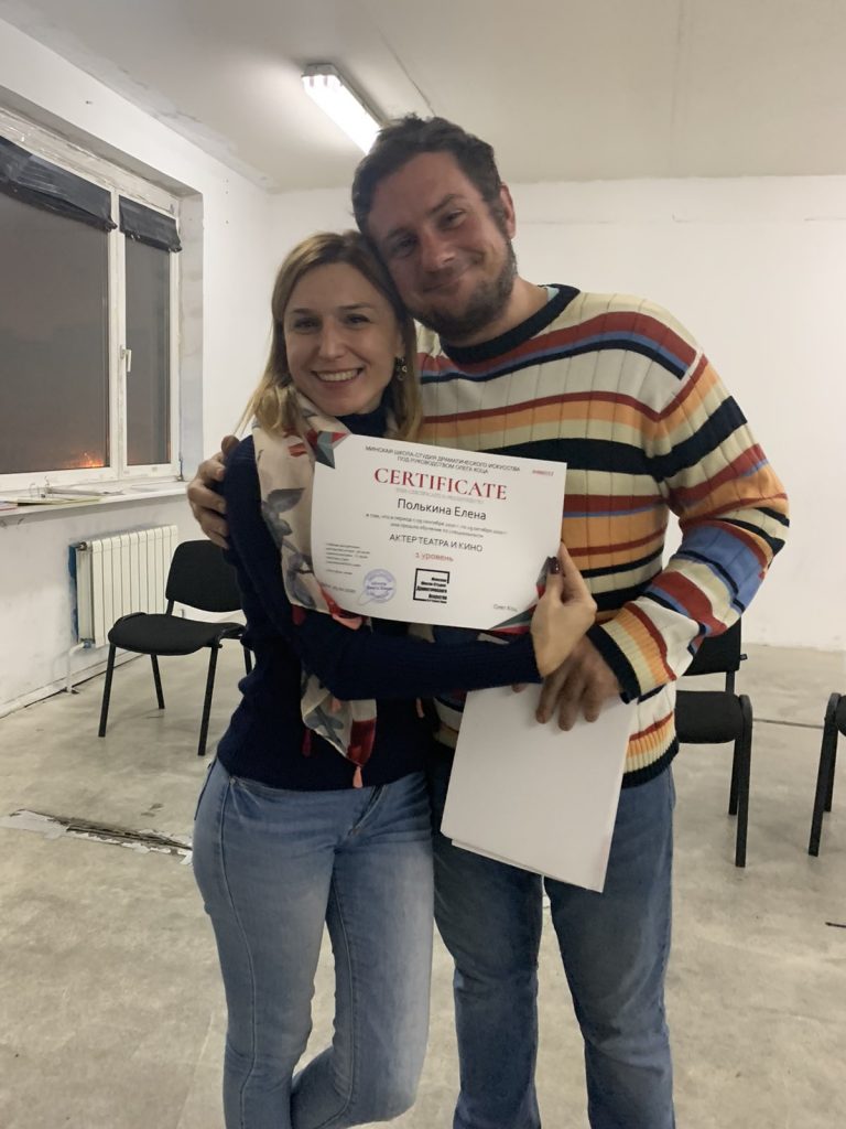 Title: MSDI.BY - Актерское мастерство в Минске, Актерские курсы в Минске, Театр в Минске Description: Актерское мастерство в Минске, Театральная студия в Минске, Актерские курсы в Минске, Ораторский курс, Курсы техники речи, курсы в Минске, Онлайн обучение, Обучающая платформа, Театр на Немиге