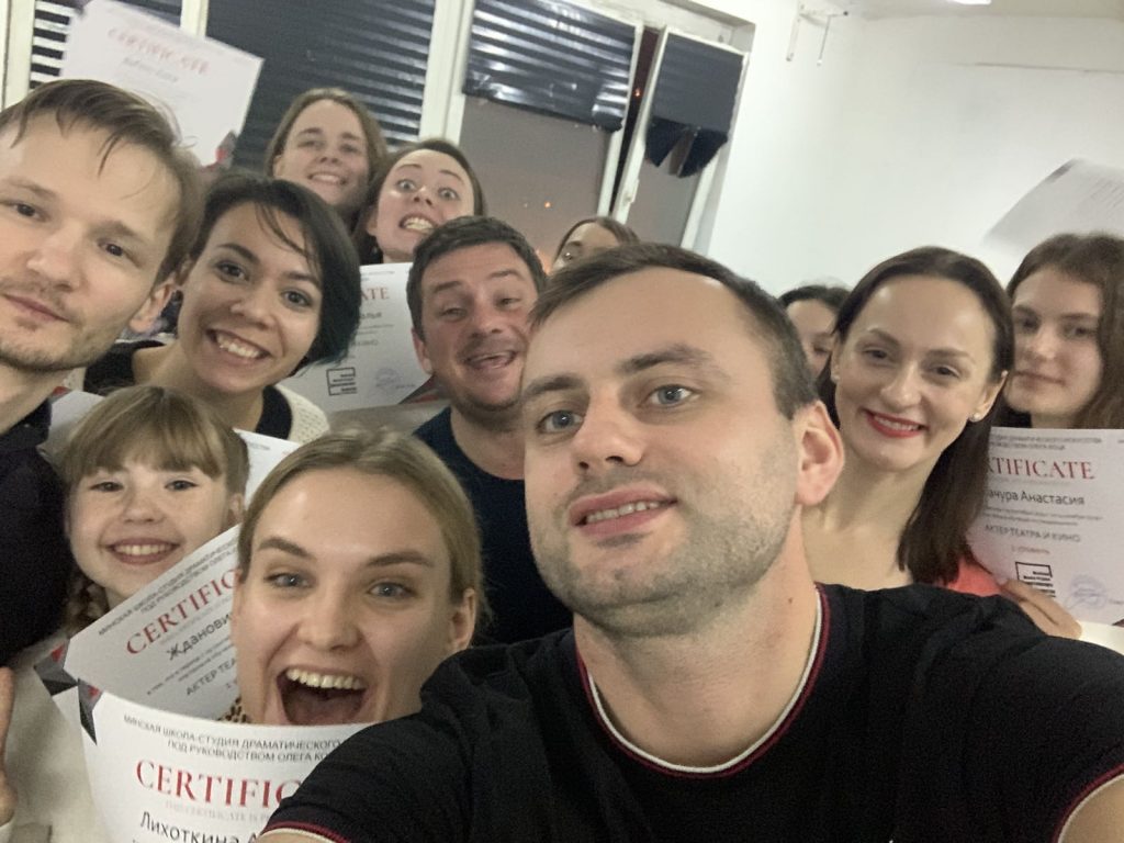 Title: MSDI.BY - Актерское мастерство в Минске, Актерские курсы в Минске, Театр в Минске Description: Актерское мастерство в Минске, Театральная студия в Минске, Актерские курсы в Минске, Ораторский курс, Курсы техники речи, курсы в Минске, Онлайн обучение, Обучающая платформа, Театр на Немиге