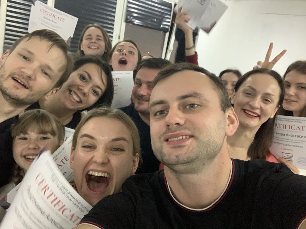 Title: MSDI.BY - Актерское мастерство в Минске, Актерские курсы в Минске, Театр в Минске Description: Актерское мастерство в Минске, Театральная студия в Минске, Актерские курсы в Минске, Ораторский курс, Курсы техники речи, курсы в Минске, Онлайн обучение, Обучающая платформа, Театр на Немиге