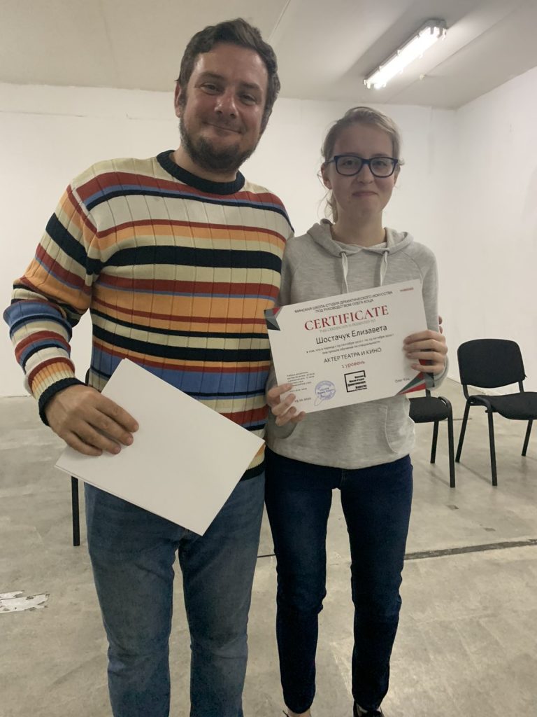 Title: MSDI.BY - Актерское мастерство в Минске, Актерские курсы в Минске, Театр в Минске Description: Актерское мастерство в Минске, Театральная студия в Минске, Актерские курсы в Минске, Ораторский курс, Курсы техники речи, курсы в Минске, Онлайн обучение, Обучающая платформа, Театр на Немиге