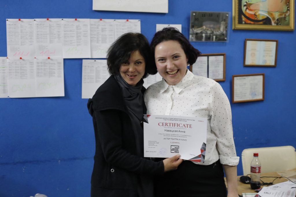 детская театральная студия минск актерское мастерство для детей минск актёрское мастерство в минске школа актерского мастерства в минске курсы актерского мастерства в минске курсы актерского мастерства минск актерские курсы для взрослых школа актерского мастерства для взрослых актерские курсы курсы актерского мастерства для взрослых курсы ораторского искусства в минске играть на публику репетитор актерское мастерство курсы ораторского мастерства в минске школа актерского мастерства амедиа самоучитель актерского мастерства школа театрального искусства актерское мастерство для детей минск школа актерского мастерства в минске курсы актерского мастерства в минске курсы актерского мастерства минск актёрское мастерство в минске