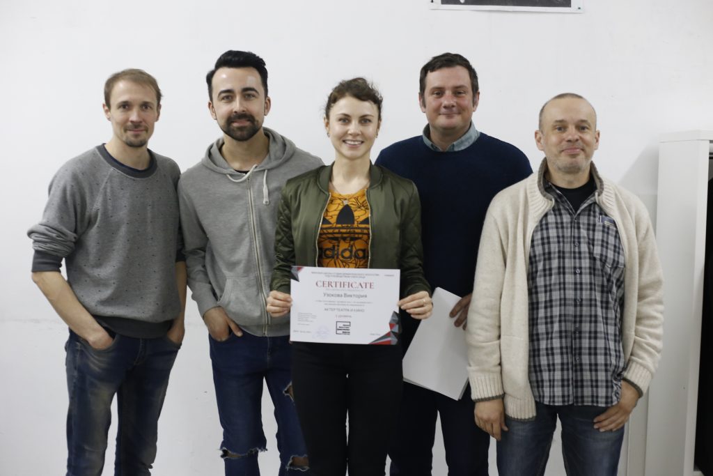 детская театральная студия минск актерское мастерство для детей минск актёрское мастерство в минске школа актерского мастерства в минске курсы актерского мастерства в минске курсы актерского мастерства минск актерские курсы для взрослых школа актерского мастерства для взрослых актерские курсы курсы актерского мастерства для взрослых курсы ораторского искусства в минске играть на публику репетитор актерское мастерство курсы ораторского мастерства в минске школа актерского мастерства амедиа самоучитель актерского мастерства школа театрального искусства актерское мастерство для детей минск школа актерского мастерства в минске курсы актерского мастерства в минске курсы актерского мастерства минск актёрское мастерство в минске