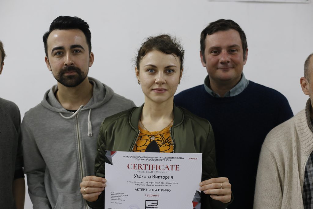 детская театральная студия минск актерское мастерство для детей минск актёрское мастерство в минске школа актерского мастерства в минске курсы актерского мастерства в минске курсы актерского мастерства минск актерские курсы для взрослых школа актерского мастерства для взрослых актерские курсы курсы актерского мастерства для взрослых курсы ораторского искусства в минске играть на публику репетитор актерское мастерство курсы ораторского мастерства в минске школа актерского мастерства амедиа самоучитель актерского мастерства школа театрального искусства актерское мастерство для детей минск школа актерского мастерства в минске курсы актерского мастерства в минске курсы актерского мастерства минск актёрское мастерство в минске