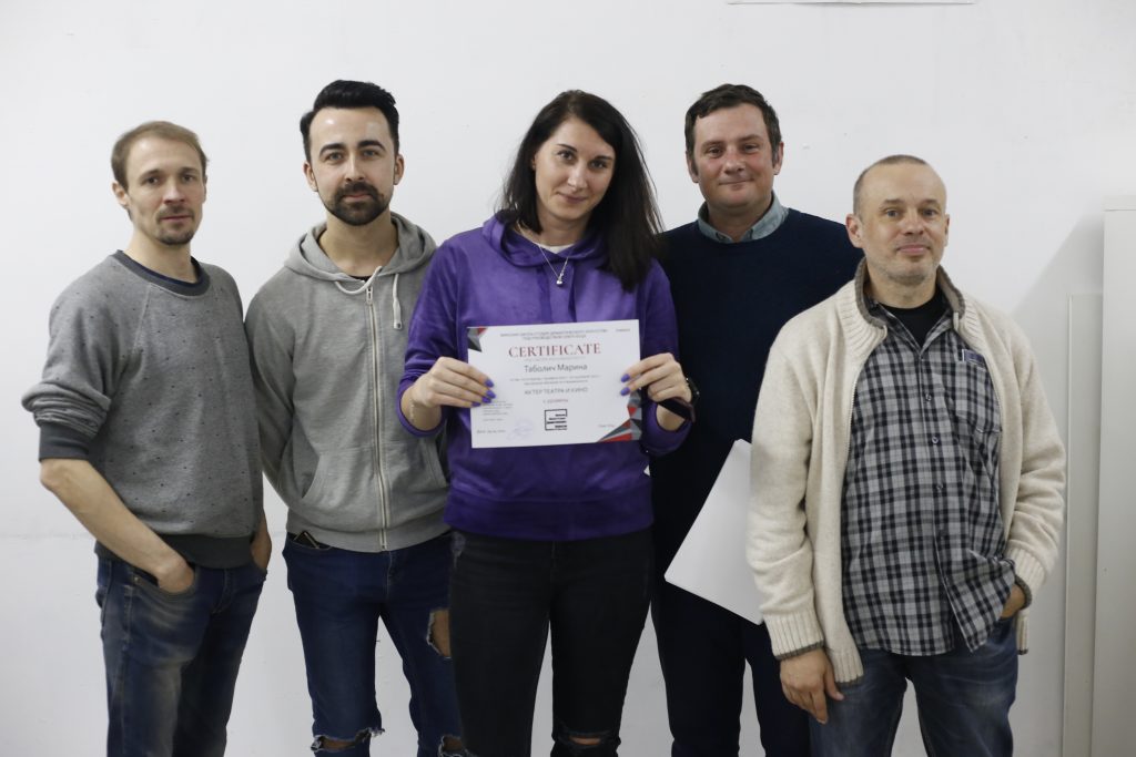 детская театральная студия минск актерское мастерство для детей минск актёрское мастерство в минске школа актерского мастерства в минске курсы актерского мастерства в минске курсы актерского мастерства минск актерские курсы для взрослых школа актерского мастерства для взрослых актерские курсы курсы актерского мастерства для взрослых курсы ораторского искусства в минске играть на публику репетитор актерское мастерство курсы ораторского мастерства в минске школа актерского мастерства амедиа самоучитель актерского мастерства школа театрального искусства актерское мастерство для детей минск школа актерского мастерства в минске курсы актерского мастерства в минске курсы актерского мастерства минск актёрское мастерство в минске