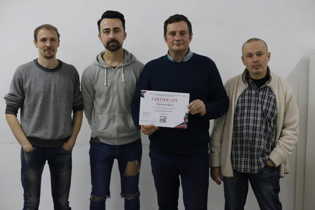 детская театральная студия минск актерское мастерство для детей минск актёрское мастерство в минске школа актерского мастерства в минске курсы актерского мастерства в минске курсы актерского мастерства минск актерские курсы для взрослых школа актерского мастерства для взрослых актерские курсы курсы актерского мастерства для взрослых курсы ораторского искусства в минске играть на публику репетитор актерское мастерство курсы ораторского мастерства в минске школа актерского мастерства амедиа самоучитель актерского мастерства школа театрального искусства актерское мастерство для детей минск школа актерского мастерства в минске курсы актерского мастерства в минске курсы актерского мастерства минск актёрское мастерство в минске