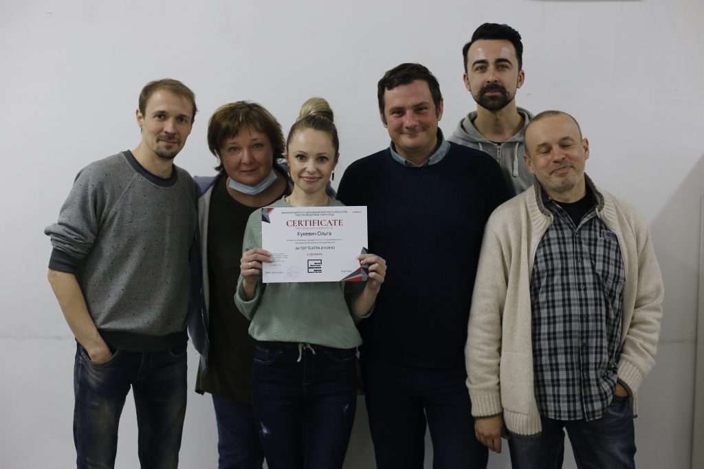 детская театральная студия минск актерское мастерство для детей минск актёрское мастерство в минске школа актерского мастерства в минске курсы актерского мастерства в минске курсы актерского мастерства минск актерские курсы для взрослых школа актерского мастерства для взрослых актерские курсы курсы актерского мастерства для взрослых курсы ораторского искусства в минске играть на публику репетитор актерское мастерство курсы ораторского мастерства в минске школа актерского мастерства амедиа самоучитель актерского мастерства школа театрального искусства актерское мастерство для детей минск школа актерского мастерства в минске курсы актерского мастерства в минске курсы актерского мастерства минск актёрское мастерство в минске