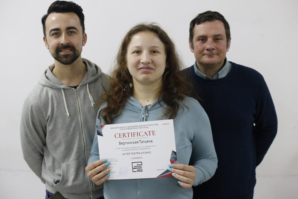 детская театральная студия минск актерское мастерство для детей минск актёрское мастерство в минске школа актерского мастерства в минске курсы актерского мастерства в минске курсы актерского мастерства минск актерские курсы для взрослых школа актерского мастерства для взрослых актерские курсы курсы актерского мастерства для взрослых курсы ораторского искусства в минске играть на публику репетитор актерское мастерство курсы ораторского мастерства в минске школа актерского мастерства амедиа самоучитель актерского мастерства школа театрального искусства актерское мастерство для детей минск школа актерского мастерства в минске курсы актерского мастерства в минске курсы актерского мастерства минск актёрское мастерство в минске