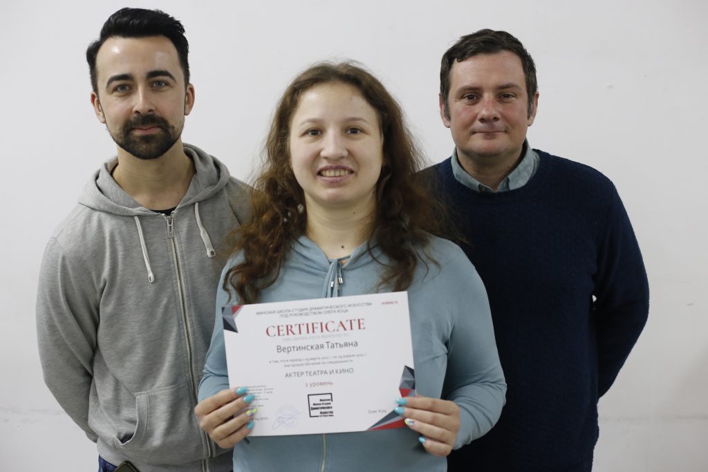 детская театральная студия минск актерское мастерство для детей минск актёрское мастерство в минске школа актерского мастерства в минске курсы актерского мастерства в минске курсы актерского мастерства минск актерские курсы для взрослых школа актерского мастерства для взрослых актерские курсы курсы актерского мастерства для взрослых курсы ораторского искусства в минске играть на публику репетитор актерское мастерство курсы ораторского мастерства в минске школа актерского мастерства амедиа самоучитель актерского мастерства школа театрального искусства актерское мастерство для детей минск школа актерского мастерства в минске курсы актерского мастерства в минске курсы актерского мастерства минск актёрское мастерство в минске