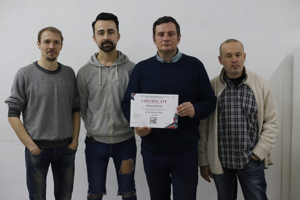 детская театральная студия минск актерское мастерство для детей минск актёрское мастерство в минске школа актерского мастерства в минске курсы актерского мастерства в минске курсы актерского мастерства минск актерские курсы для взрослых школа актерского мастерства для взрослых актерские курсы курсы актерского мастерства для взрослых курсы ораторского искусства в минске играть на публику репетитор актерское мастерство курсы ораторского мастерства в минске школа актерского мастерства амедиа самоучитель актерского мастерства школа театрального искусства актерское мастерство для детей минск школа актерского мастерства в минске курсы актерского мастерства в минске курсы актерского мастерства минск актёрское мастерство в минске